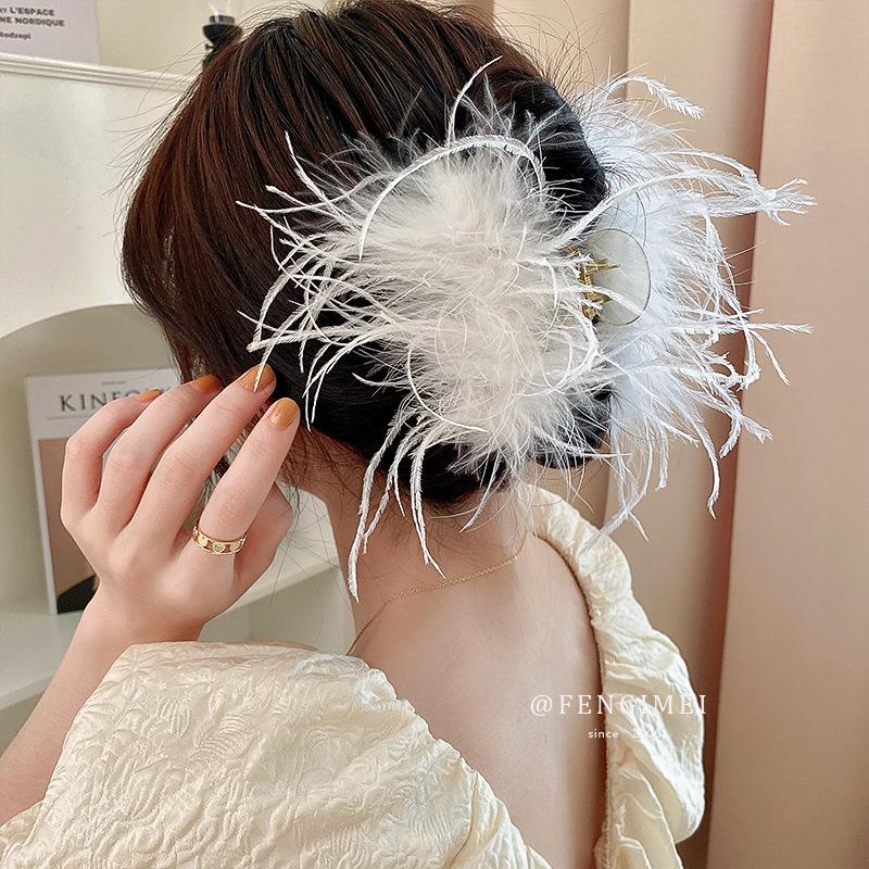Design Ostrich Feather Grab Clip New Internet Celebrity Ins Wind Back Head Disc Hair Shark Clip Personalized Hair Accessories