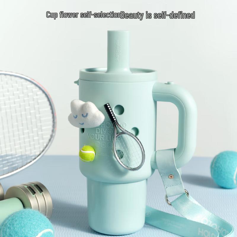 HOLOHOLO 800ml Insulated Tumbler with Straw