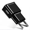 5V 2A Single Port USB Travel Charger for Mobile Phones