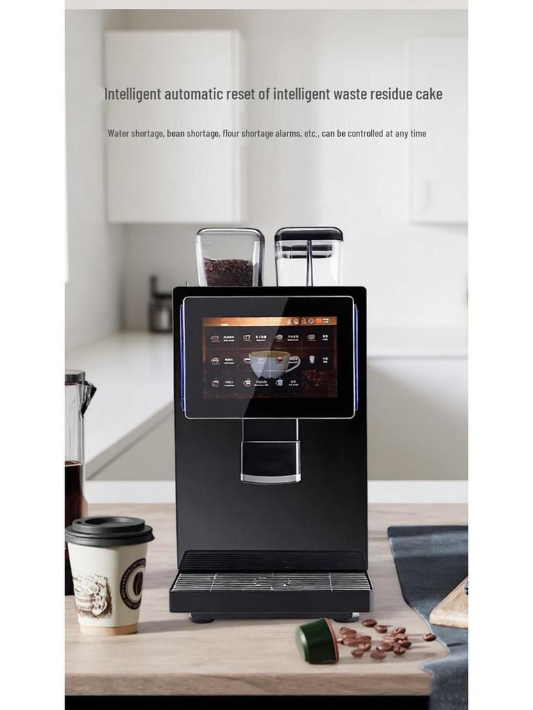Xidi Island Automatic Fresh Ground Coffee Machine for Offices
