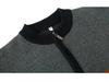 Herren Trendiger Gestreifter Strickpullover 2023: Rundhalsausschnitt, Halbreißverschluss, Lockere Passform.