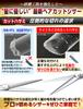 [KnightRise] Haircut Scissors Suction Scissors Set Self-Cutting