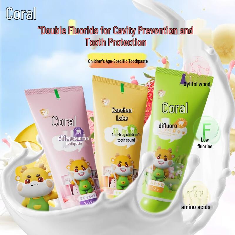 Grass Coral Anti-Cavity Fluoride Toothpaste