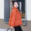 Women's Winter Short Cotton Padded Jacket Fashionable Korean Style Slim-Fit Loose Stand-Collar Cotton Coat