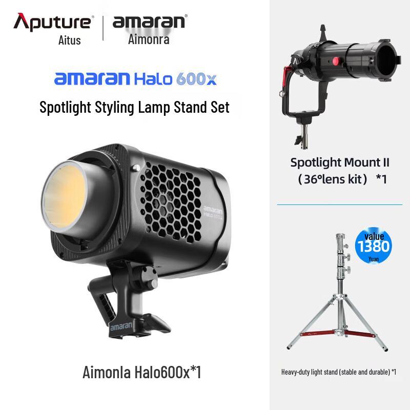 

Aputure Amaran Halo 600x 600W Bi-Color LED Video Light