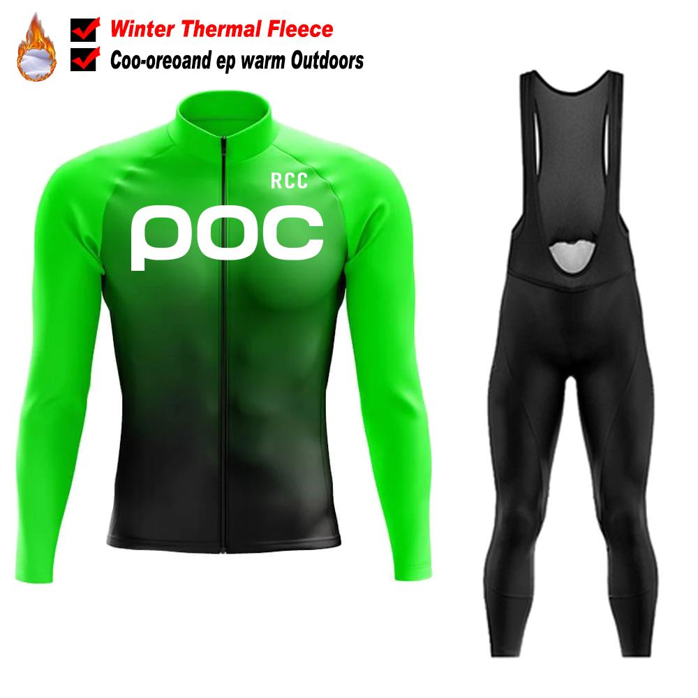 2026 RCC POC Team Winter Cycling Jersey Set Bicycle Sportwear Uniform Ciclismo Road Bike Clothing Bicicleta Long Bib Pants
