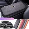 TNCWP1 Car Central Armrest Cushion Box Protection Pad Non-slip  For Alfa Romeo Giulia Stelvio Giulietta 156 159 147 Mito Tonale Brer