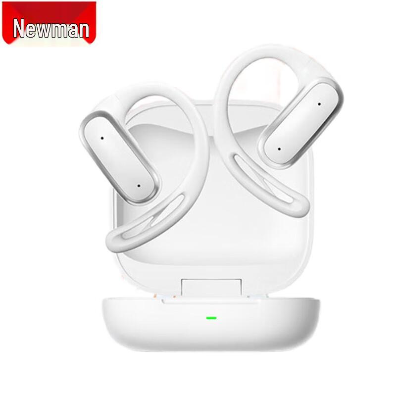 

Newmen LY55 Open-Ear Wireless Sports Earbuds
