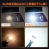 BLUESEATEC [New Explosive Light] T15T16 LED Back Lamp Explosive Light 17W SMD2106 LED Chip 57 Series 5600LM12V Vehicle Inspection Compatible Reve