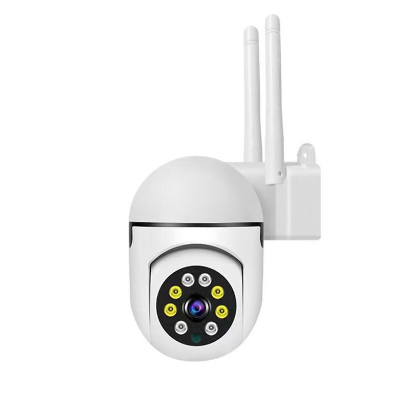 

1080P HD WiFi Outdoor Camera with Night Vision and Mobile Remote Monitoring