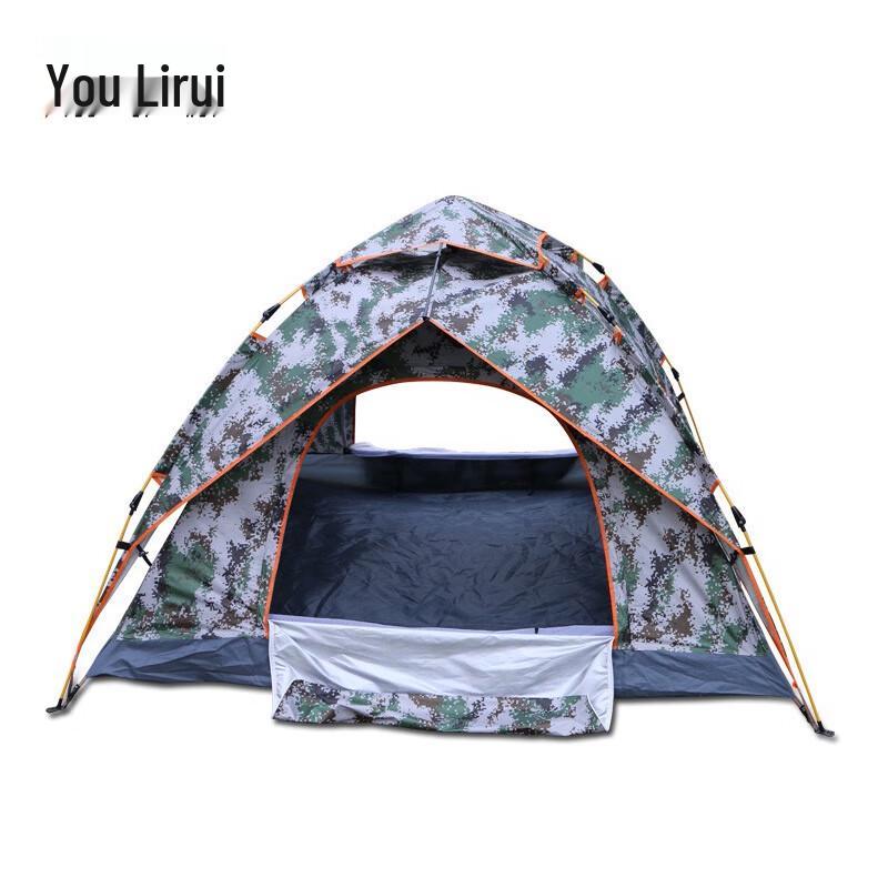 Youlirui Camouflage Automatic Camping Tent