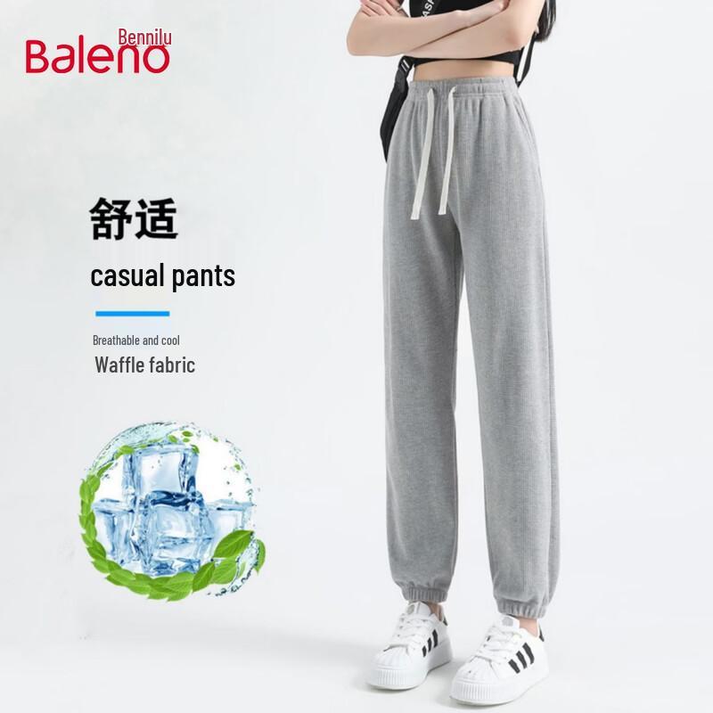 Baleno Women s High-Waisted Waffle Knit Jogger Sweatpants M