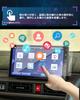 SXCY New Daihatsu Navigation Screen for Tanto and Move Protects and touch screen for easy Protector, 10-inch, Custom, Fancross, LA650S, LA850S,