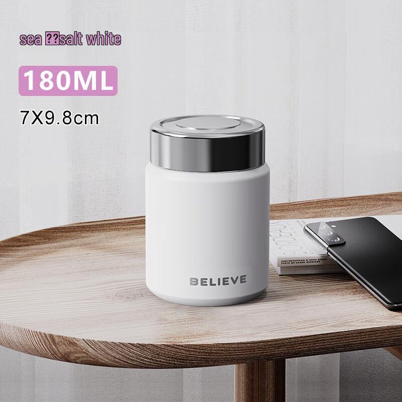 Zhi Shi Portable Insulated Pocket Cup