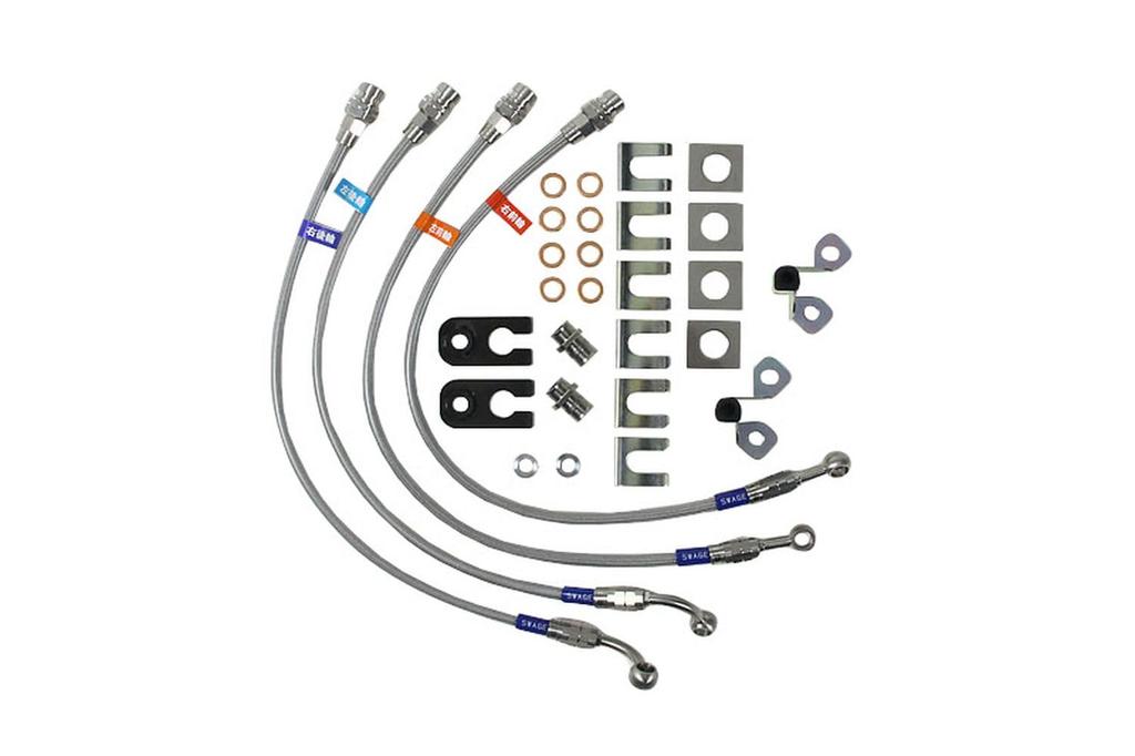 Brake Hose Steel Fittings Clear Coat for Swift Sport HT81S SW1411N SWAGE-LINE Kit/Clear Hose/Stainless