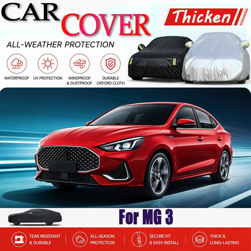 For MG 3 Outdoor Car Cover With Reflective Strips, Waterproof Snowproof Dustproof, UV Protection Auto Accessories