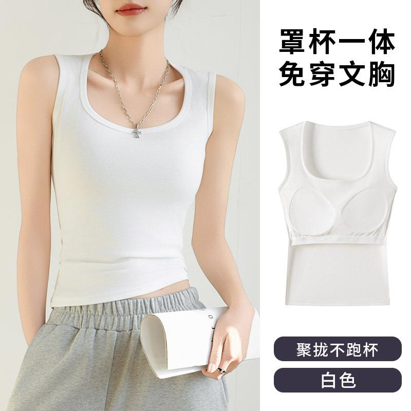Pure cotton u-neck sling vest for women, summer inner cover, breast beauty back wear, chest pad backing top for women