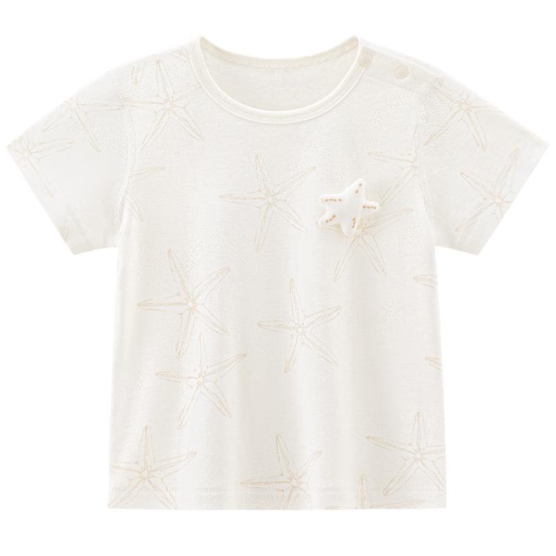 

Guaiqi Bear Baby Modal Short Sleeve T-Shirt 80