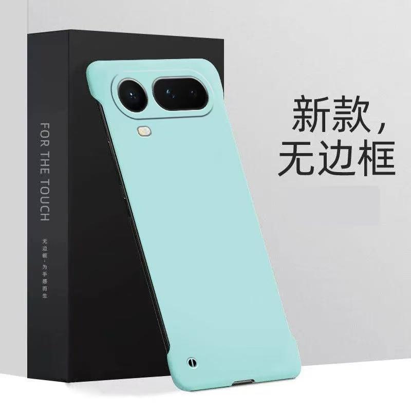 Rahmenlose Matte Skin Harte PC-Hülle für Honor Magic 8 Pro Air Stoßfest Kamera Schutz Rückseite für Magic8pro Air Ultradünn For Magic 8 pro air