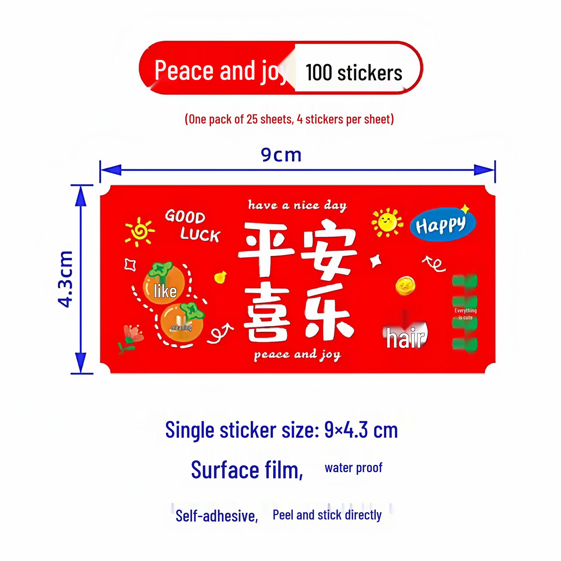 

New Year Blessing Stickers: Joy & Peace Gift Box Envelopes 9*4.3cm, 100 stickers/pack