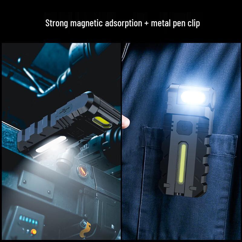 MengPao LED Outdoor Rechargeable Keychain Work Light