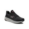 Skechers Max Cushioning Premier 2.0-Vantage 2.0 Sneakers