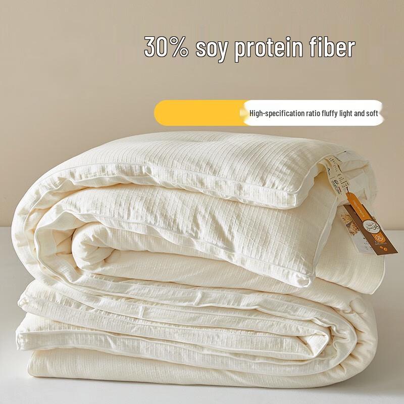 OEING Warm Soybean Fiber Duvet