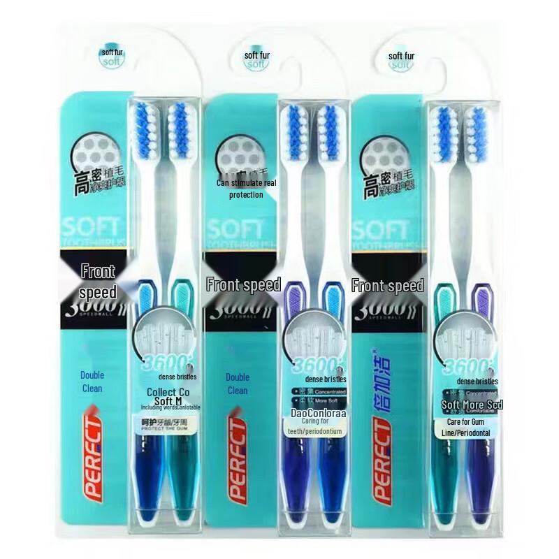 Beijiajie F922 Adult Soft Bristle Toothbrushes