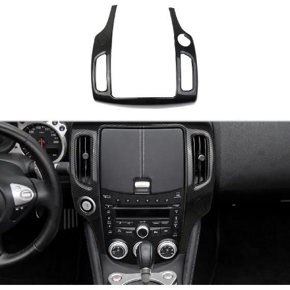 Carbon Fiber Style Center Console Air Outlet AC Vent Frame Cover Trim Accessories for Nissan 370Z