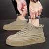 Shoes Ins British Shoes High-top Platform Student Shoes Heightening Casual Board Shoes Casual Leather Shoes
