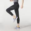 Under Armour Comfortable Breathable Versatile Yoga Pants Women pants 6004023-001