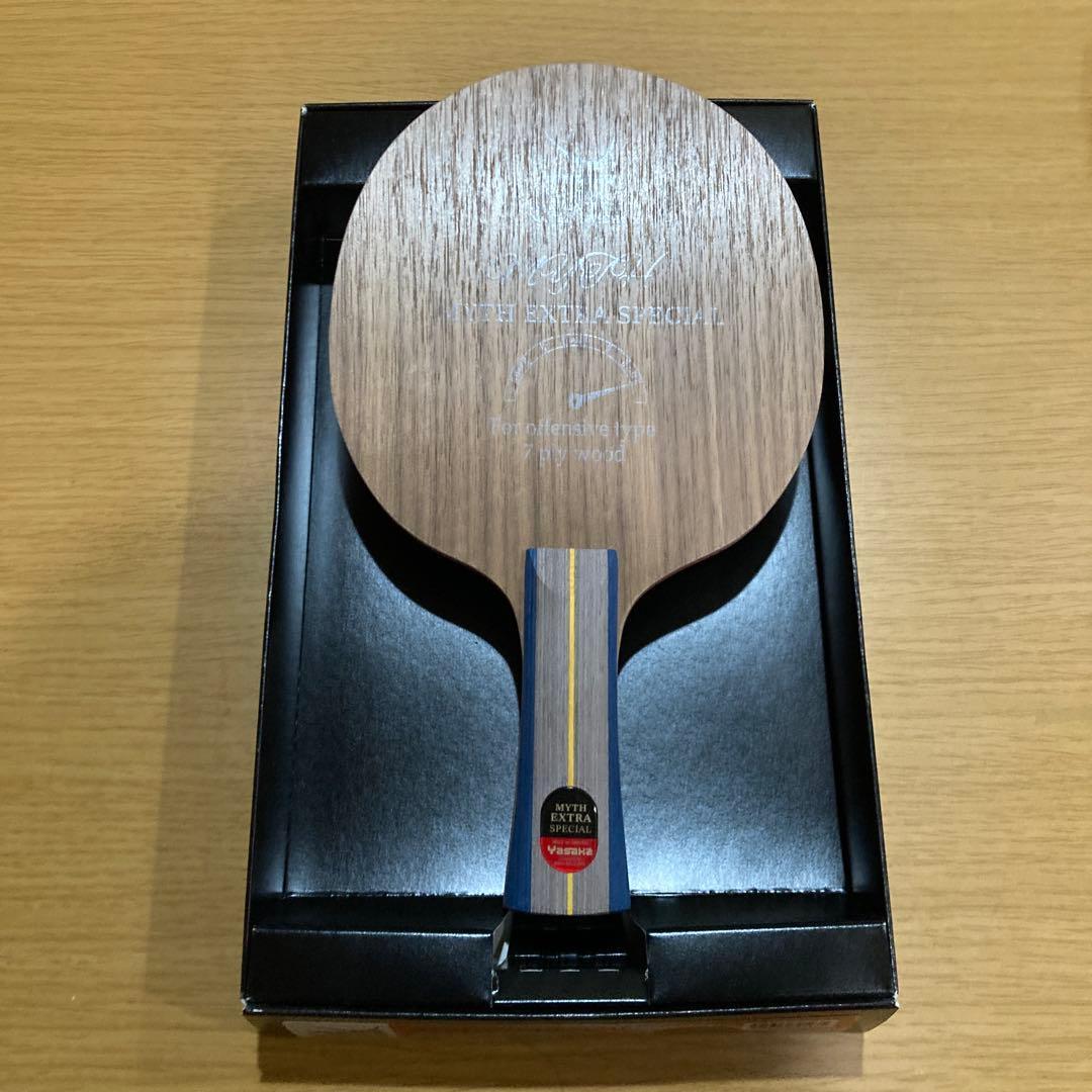 Used [No box] Myce Extra Special FL 96g