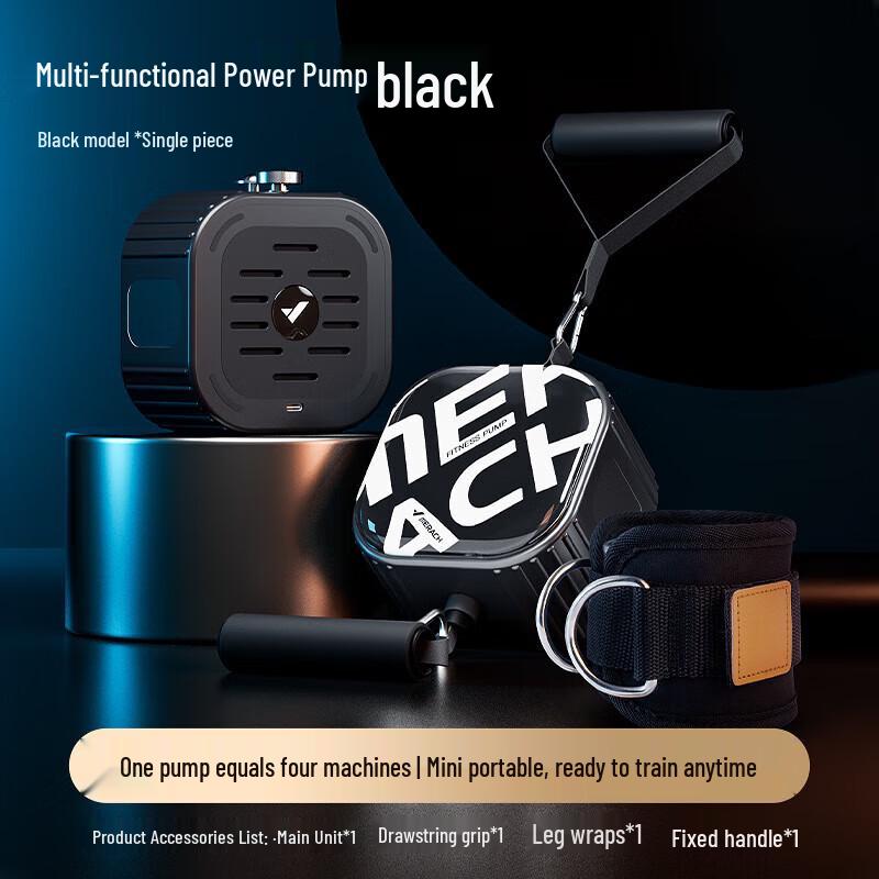 Merach Multifunctional Fitness Resistance Band Trainer