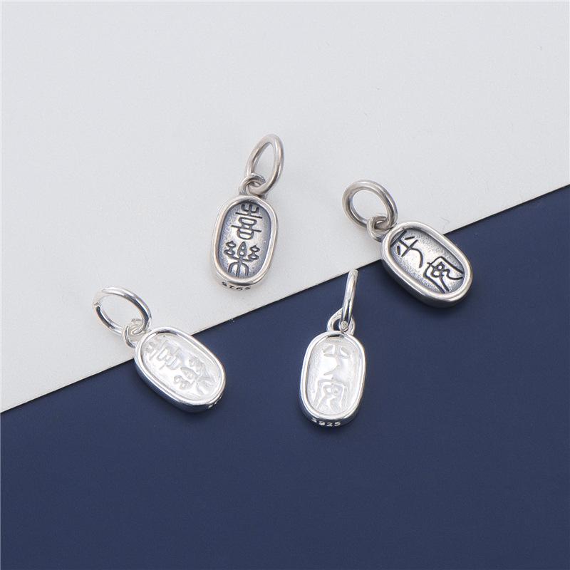 925 Sterling Silver Peace & Joy Pendant for DIY Beaded Crystal Bracelets and Necklaces