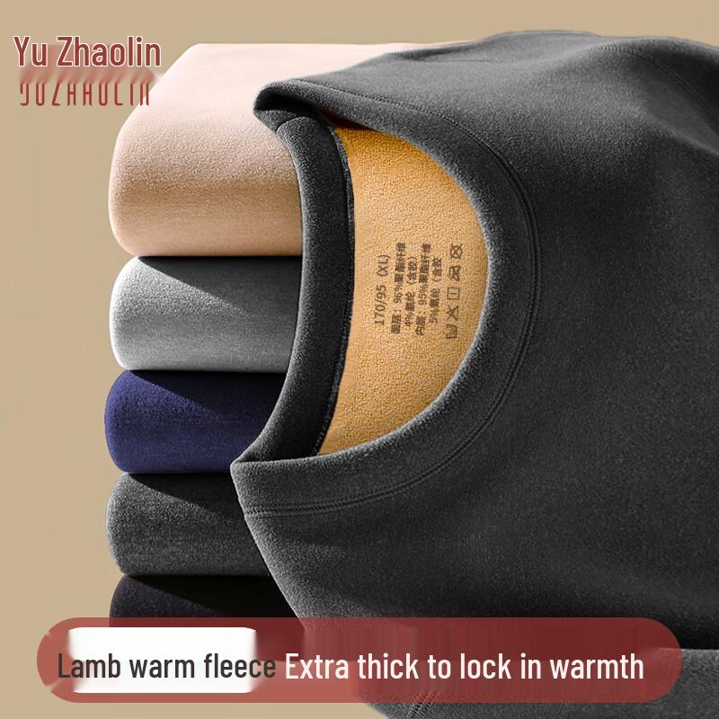 

Мужской утолщенный термокомплект из овечьей шерсти Yuzhaolin 3XL