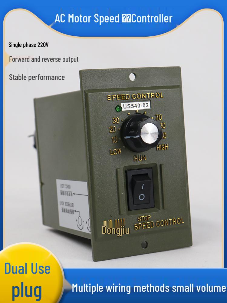 Regulator de Viteză Motor AC - US-206, Model: 560/5120/5180/590-02