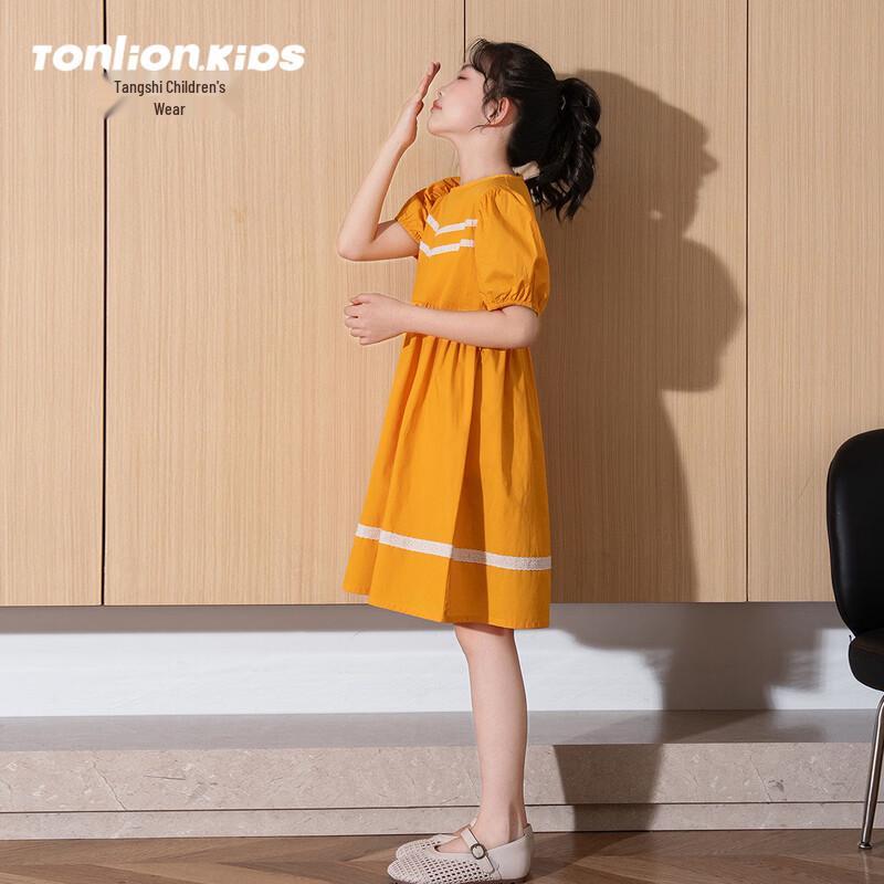 Girls  Summer Puff-Sleeve Princess Dress 130