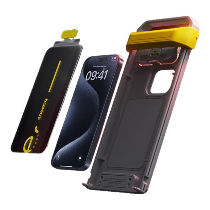 Baseus AR Anti-Reflective Corning Glass Screen Protector for iPhone Series