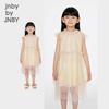 JNBY Girls' Summer Princess Dress