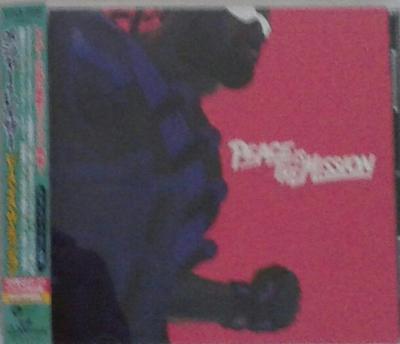 CD MAJOR LAZER - Peace is the Mission WPCR16610 Major Lazer LLC 2015 Japón ObiDance & Electrónica Usado