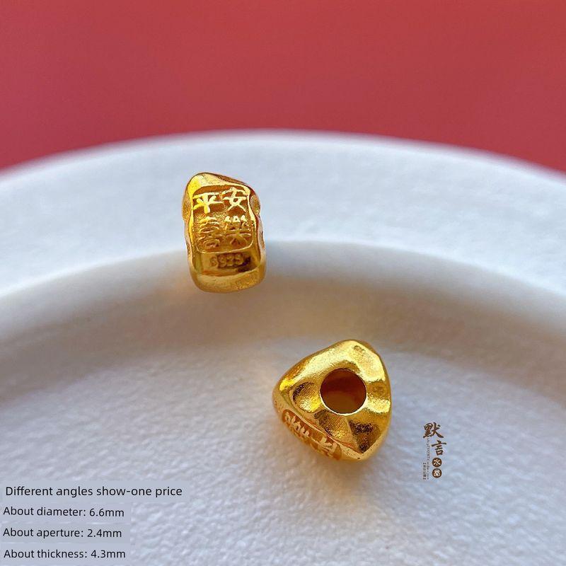 

925 Ancient Style Silver Plated Accessories Carved Hammer Pattern Lucky Fortune Safe Joy Triangle Spacer Beads DIY Ornament Bracelet SA5077 [Ping An Joy]](Single)