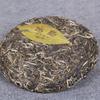 Select Yunnan Bingdao Raw Pu erh Green Tea Cake Natural Spring 357g Health Food