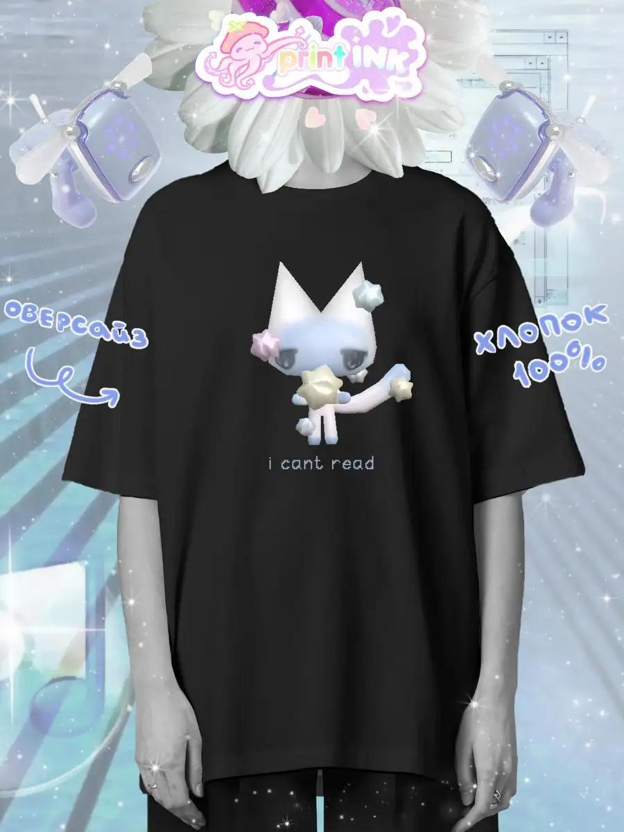 Men s black t-shirt with funny Yakuza Rabbit print M