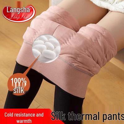 Hosen & Röcke – Leggins