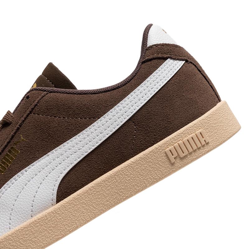 PUMA Unisex Lightweight Outdoor Casual Shoes