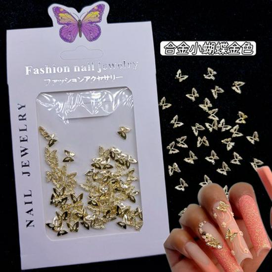 

Silver Butterfly 3D Nail Art Ornaments - Wearable Alloy Nail Accessories About 40 pieces