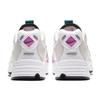New Nike Air Max Triax 96 White Women's CQ4250-102