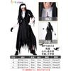 Halloween Witch Costume Adult Black Ghost Ghost Bride Masquerade Witch Snake Chef
