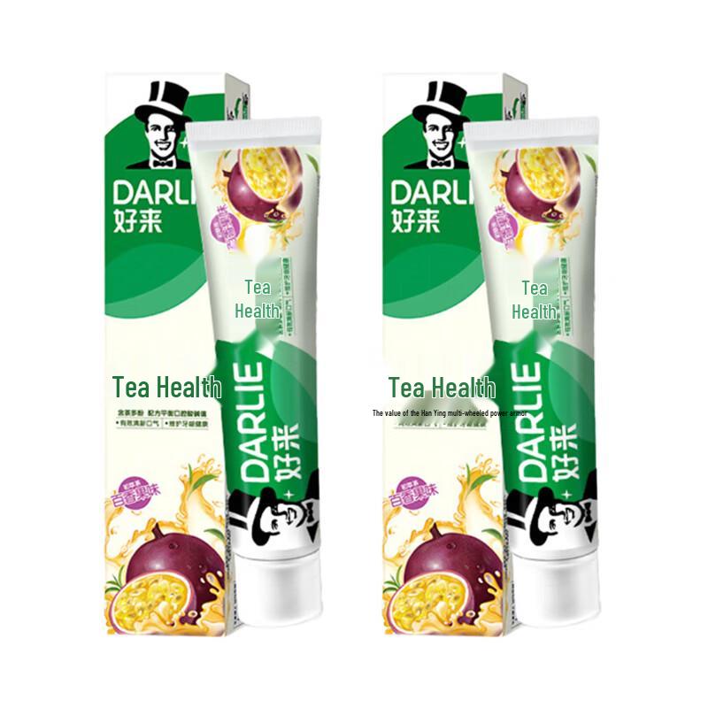 Darlie Tea Care Grape Toothpaste