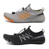 2026 New Barefoot Shoes Men Women Water Sports Outdoor Beach Aqua Shoes Swimming Quick Dry Training Gym Wearproof Beach Sneakers
